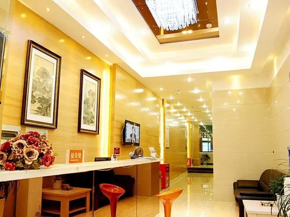 Чунцин: Chongqing Haoda Hotel