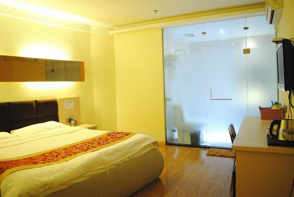 Чунцин: Chongqing Huahai Fashionable Hotel
