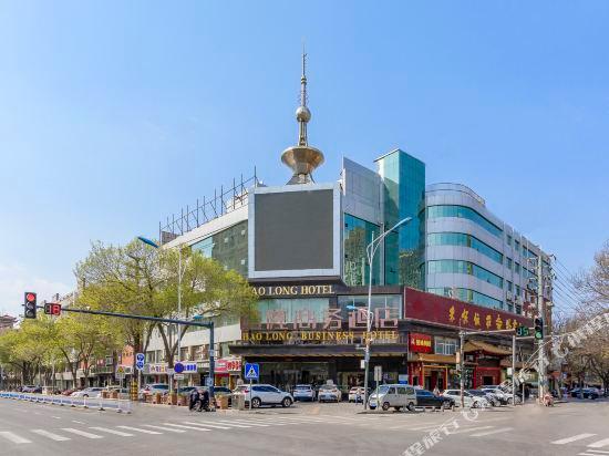 Haolong Business Hotel — фото 1