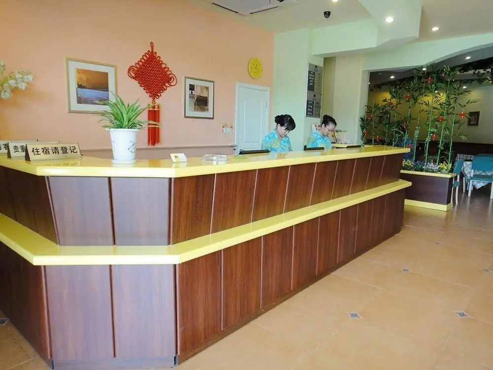 Уси: Home Inn (Luoxiayuan store, Wuxi Economic Development Zone)