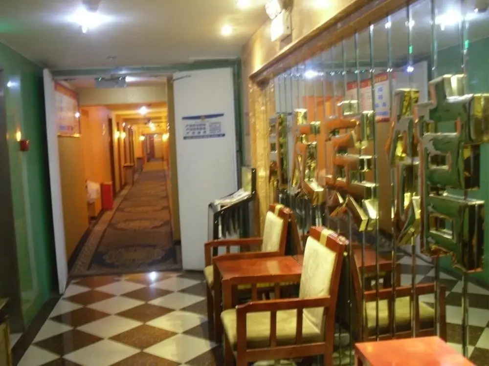 Чунцин: Chongqing Yueyou Hotel Nanping