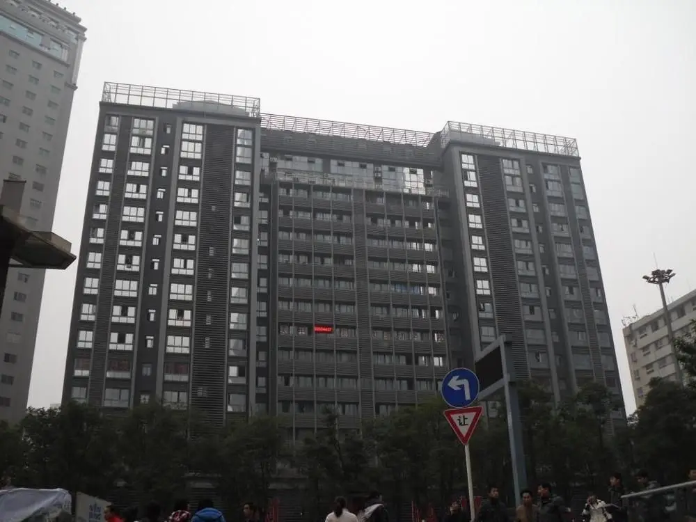 Чунцин: Chongqing Yueyou Hotel Nanping