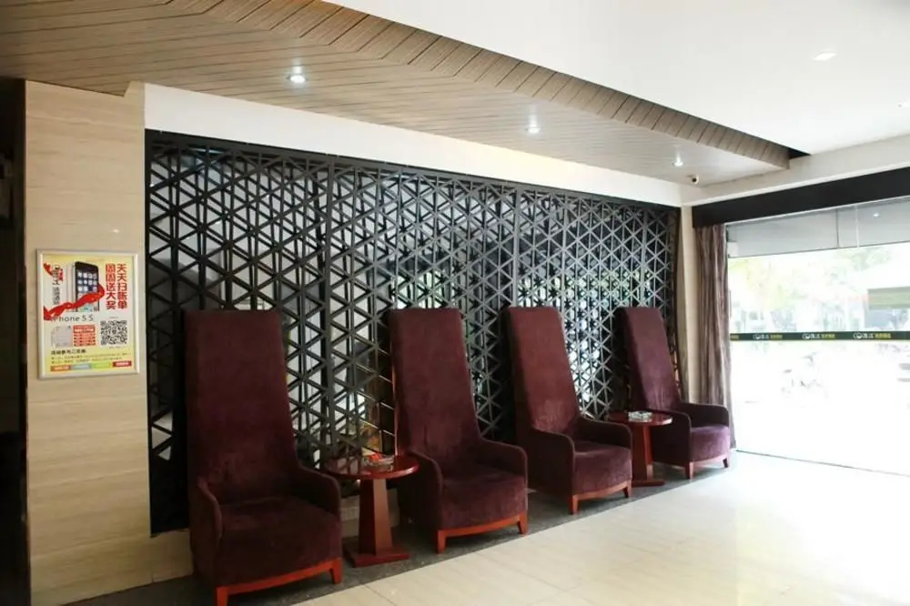 Хэфэй: Chaohu Qingmu Hotel