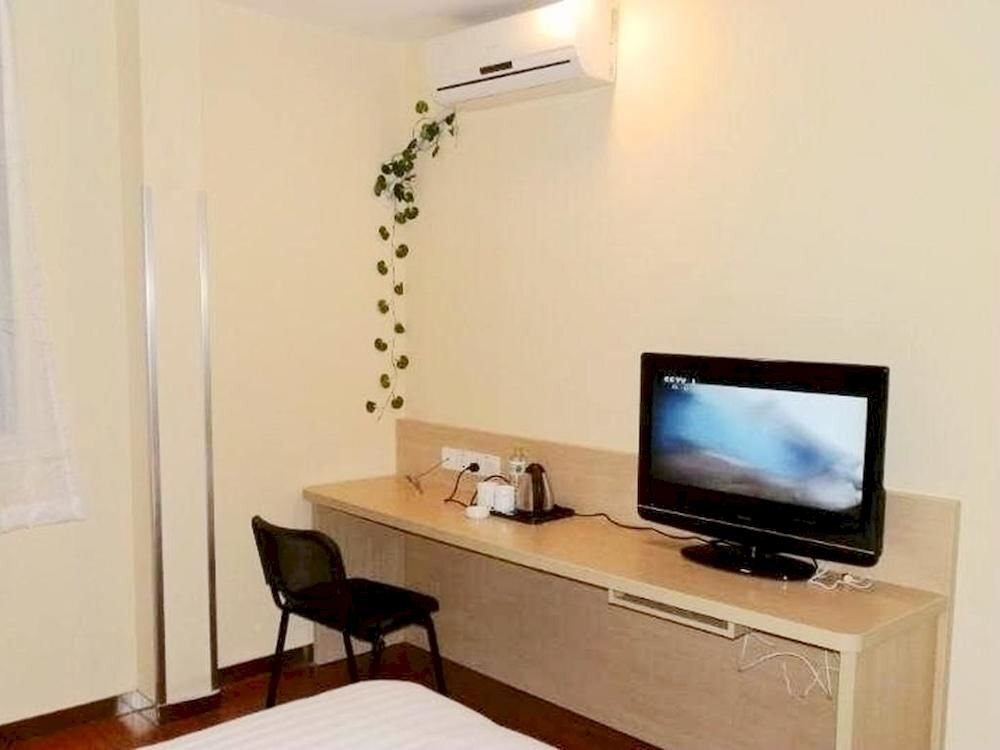 Нинбо: Hanting Hotel