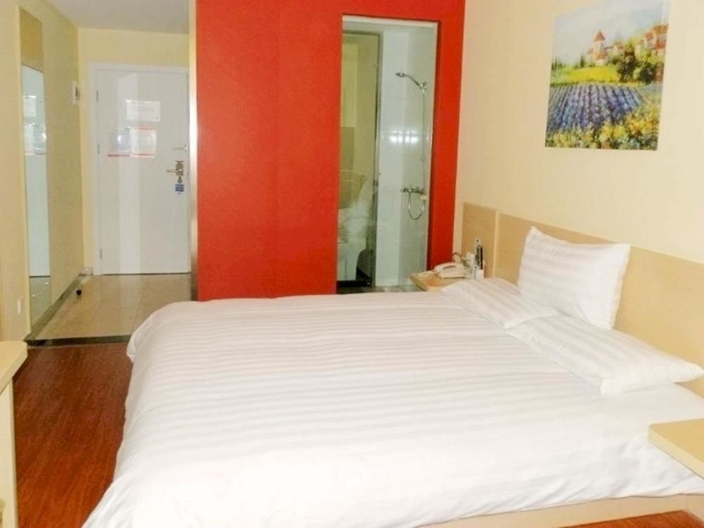 Нинбо: Hanting Hotel