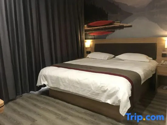Цзыбо: Shankee Hotel (Zibo Badaju RT-Mart)