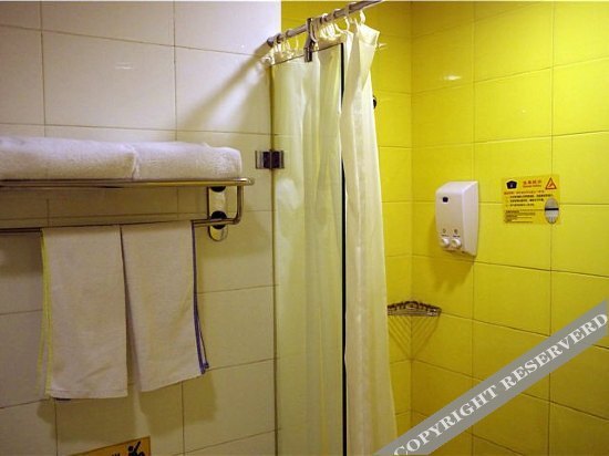Хух-Хото: Home Inn Shiyangqiao