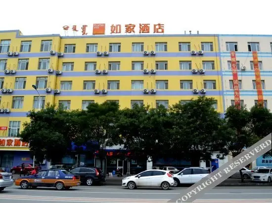 Home Inn Shiyangqiao — фото 1