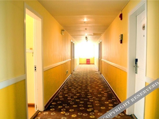 Хух-Хото: Home Inn Shiyangqiao
