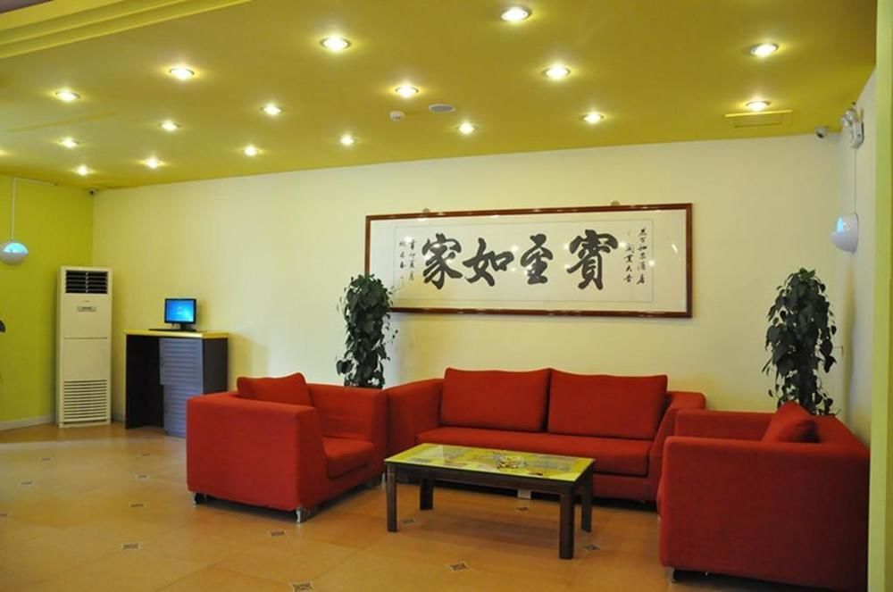 Линьи: Home Inn Linyi People's Square
