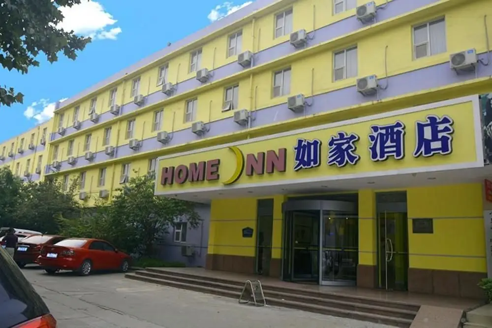 Линьи: Home Inn Linyi People's Square