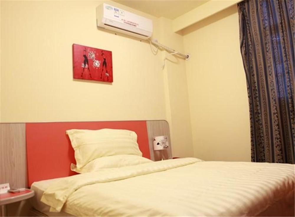 Шанхай: Linting Holiday Hotel