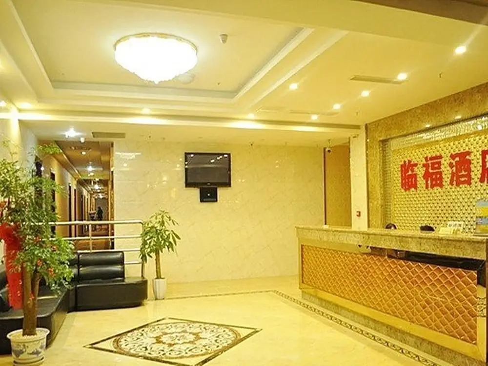 Чунцин: 时尚商旅酒店(重庆解放碑洪崖洞店)