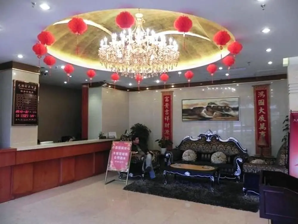 Шанхай: Tian Ya Cun Hotel