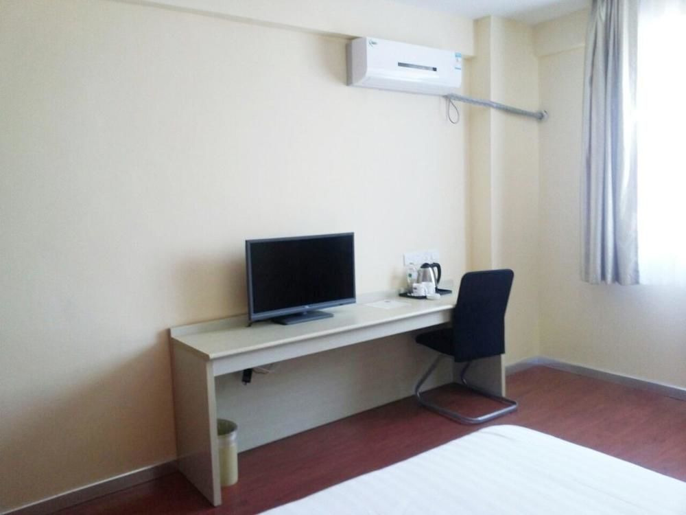 Ханчжоу: Hanting Hotel