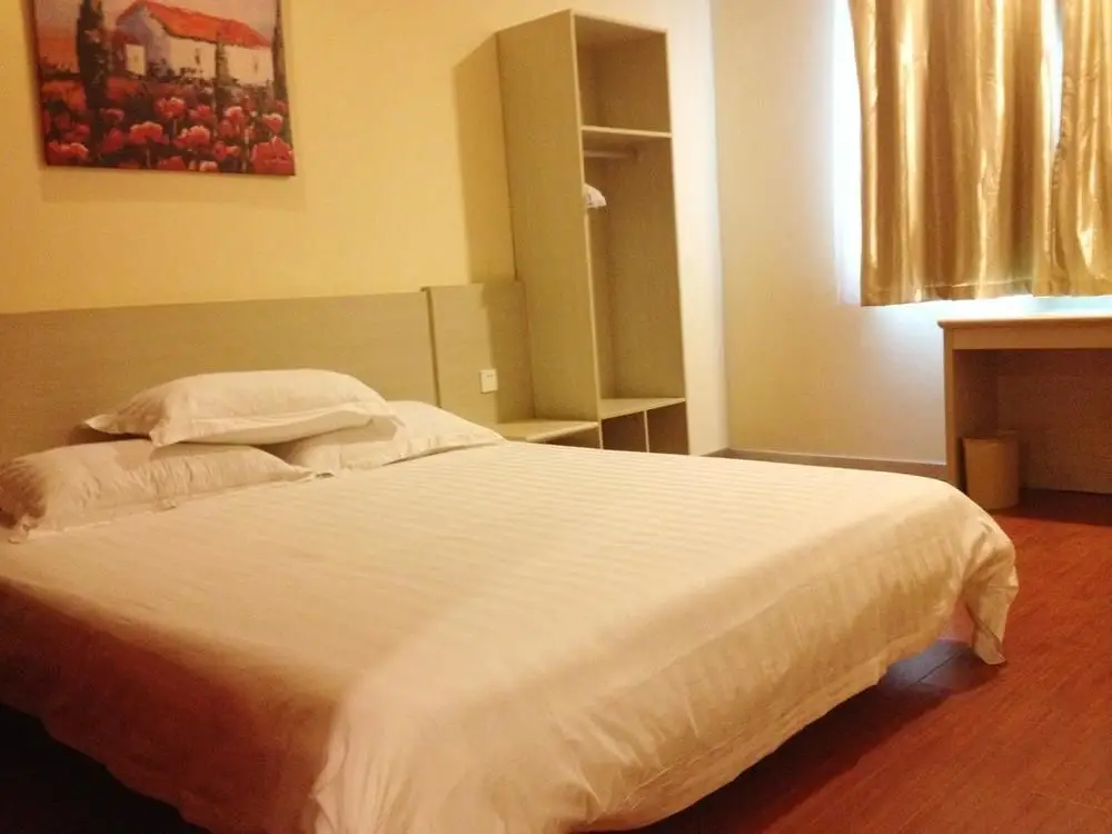 Ханчжоу: Hanting Hotel