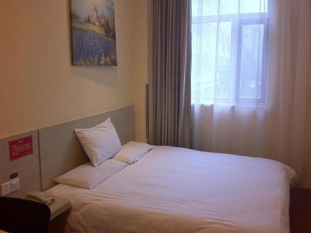 Ланьчжоу: Kunyi Boutique Hotel Dongbu Market Branch