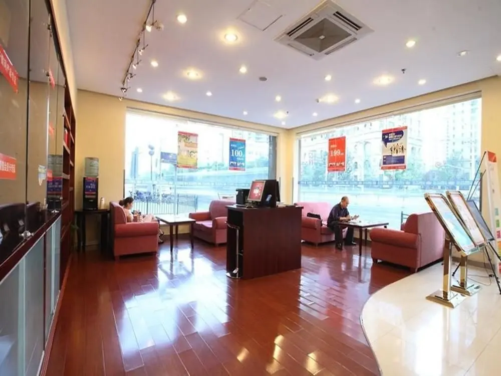 Ланьчжоу: Kunyi Boutique Hotel Dongbu Market Branch