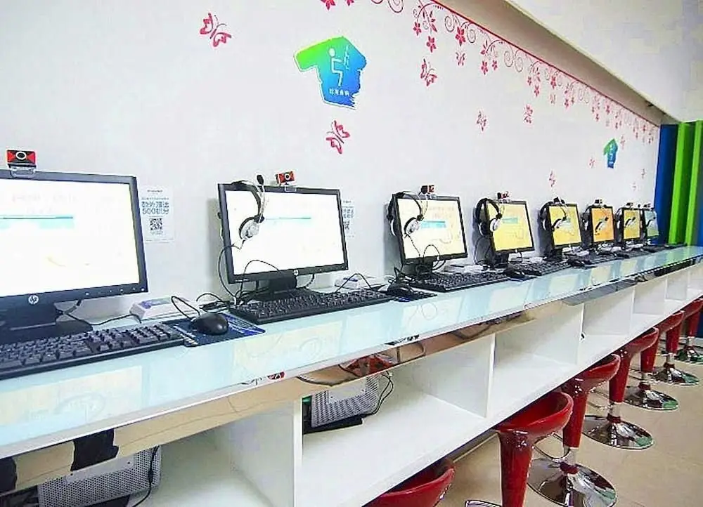 Шэньчжэнь: Hanting Haiyou Hotel