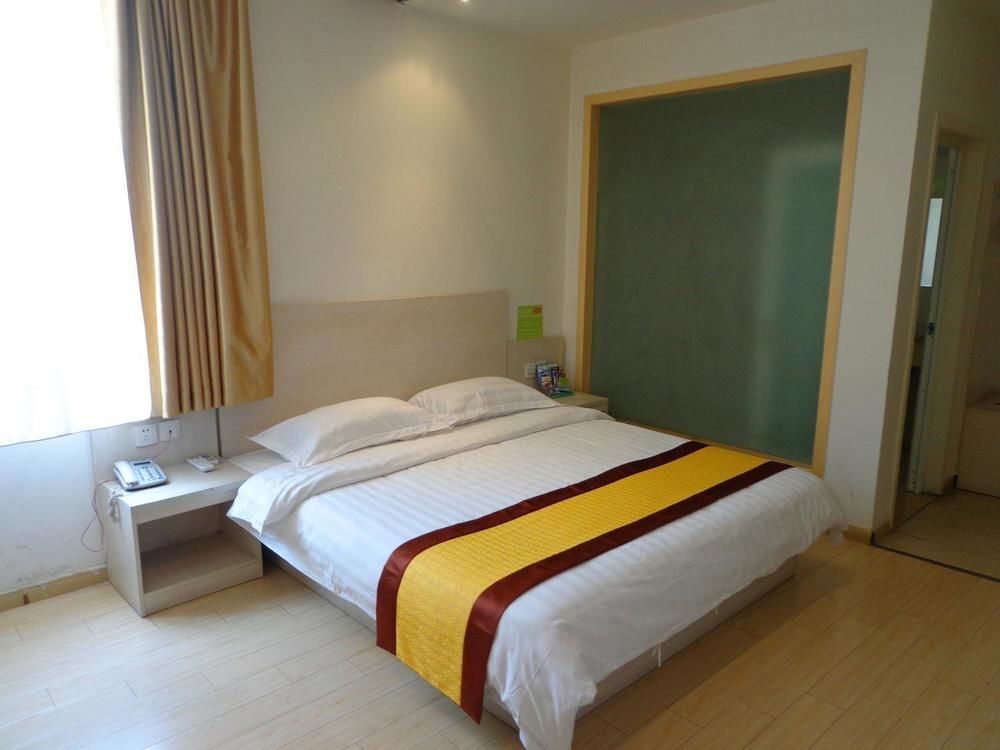 Хэфэй: Hefei Shujia Express Hotel