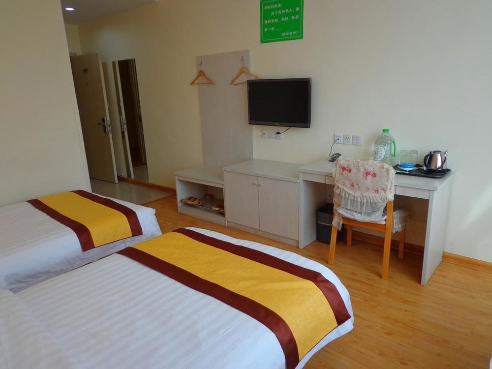 Хэфэй: Hefei Shujia Express Hotel