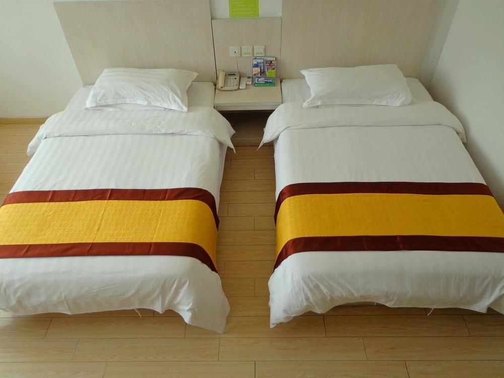 Хэфэй: Hefei Shujia Express Hotel