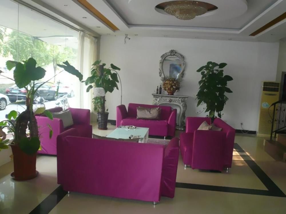 Хэфэй: Hefei Paradise Hotel