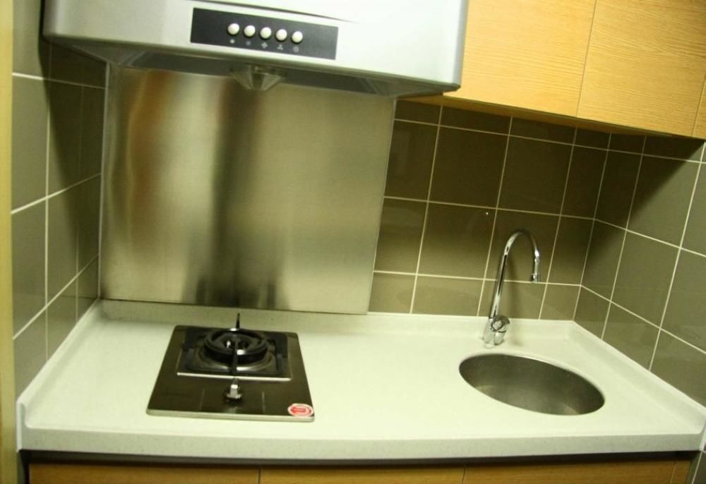 Чунцин: U City Hostel