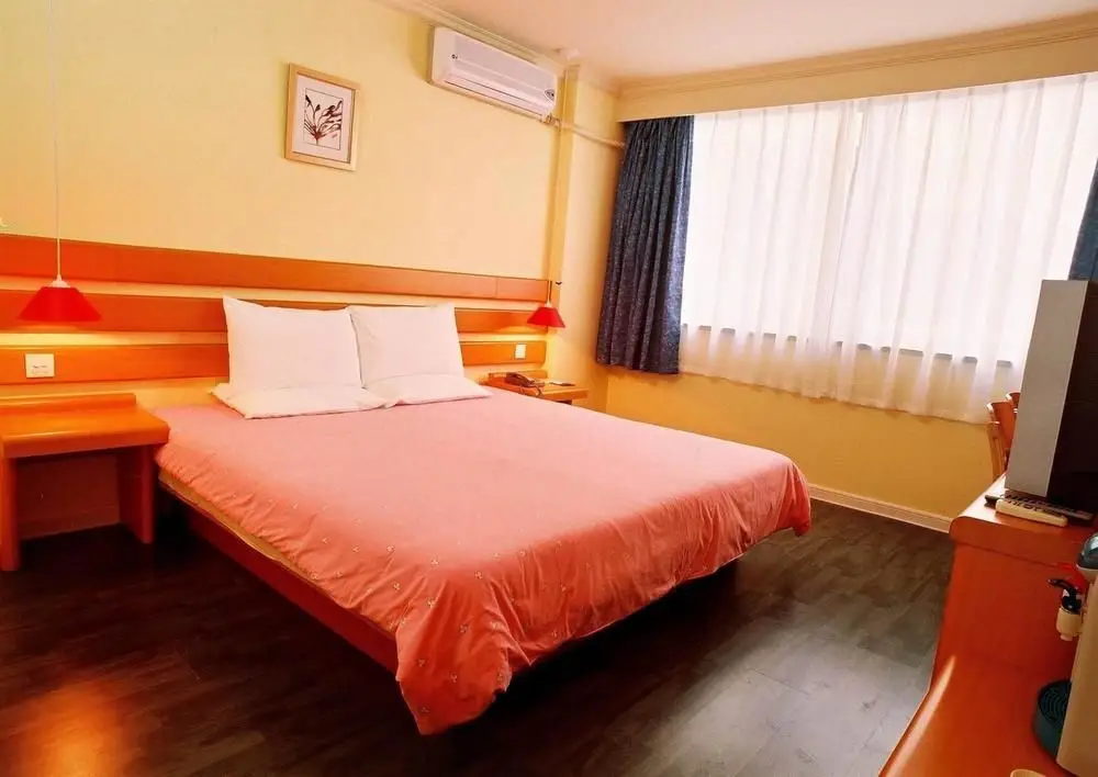 Хэфэй: Home Inn (High-tech Development Zone)