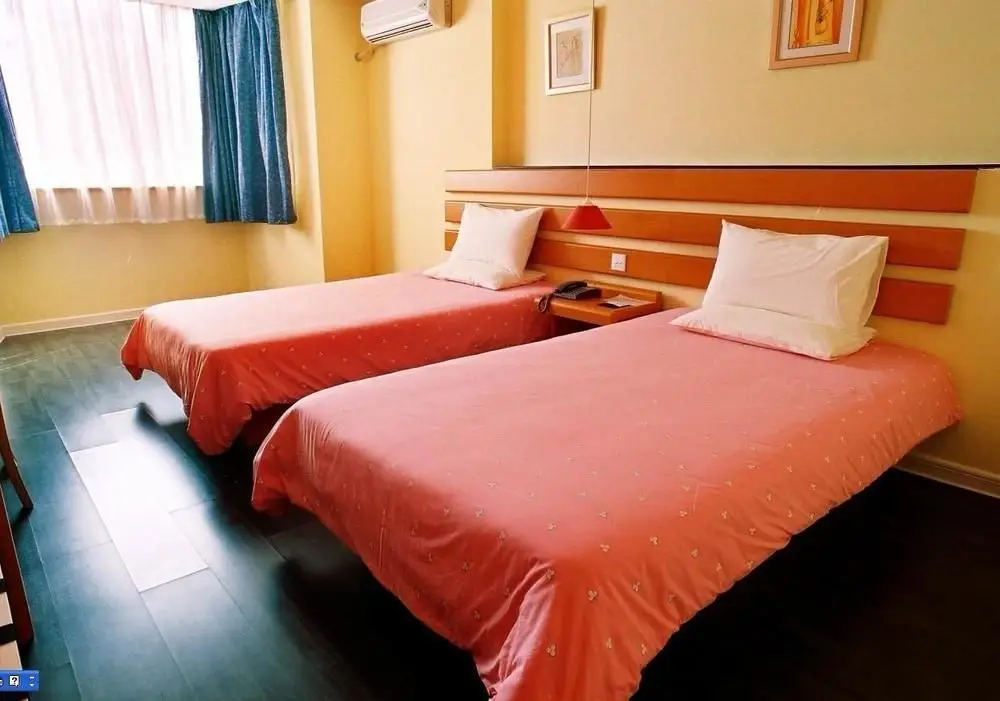 Хэфэй: Home Inn (High-tech Development Zone)