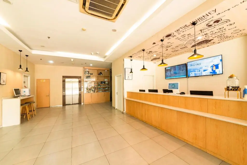 Цзинань: Hanting Hotel Jinan Qianfoshan