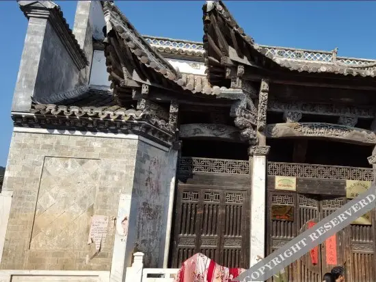 Zhaji Ruining Inn — фото 1