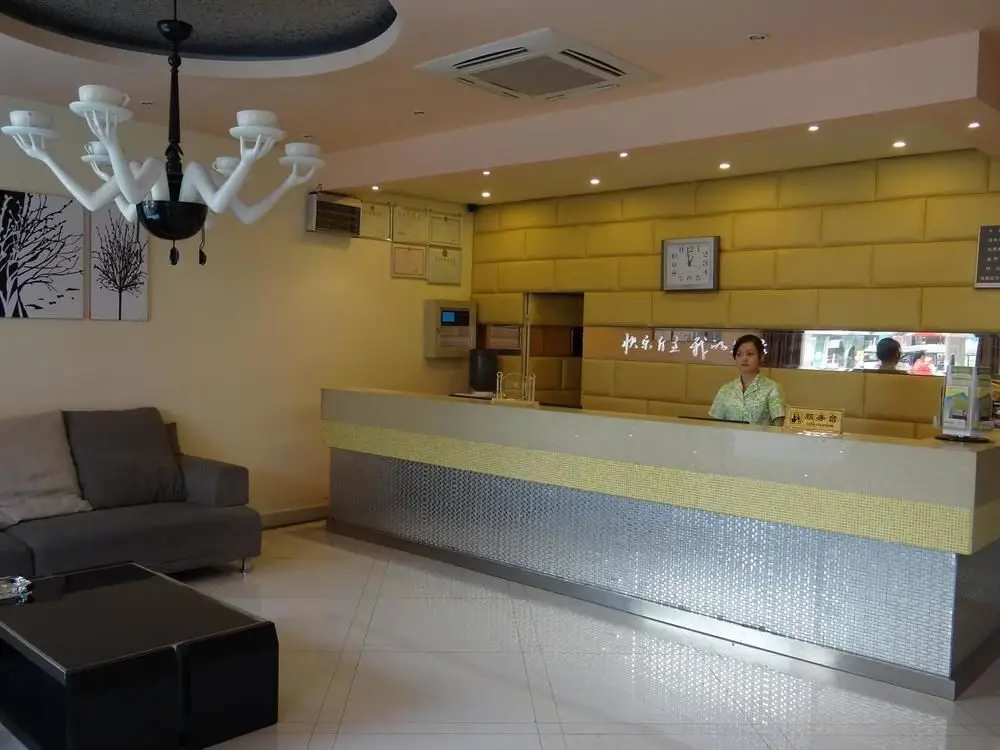 Ханчжоу: Heng 8 Hotel Hangzhou Xiangshan Xingyi