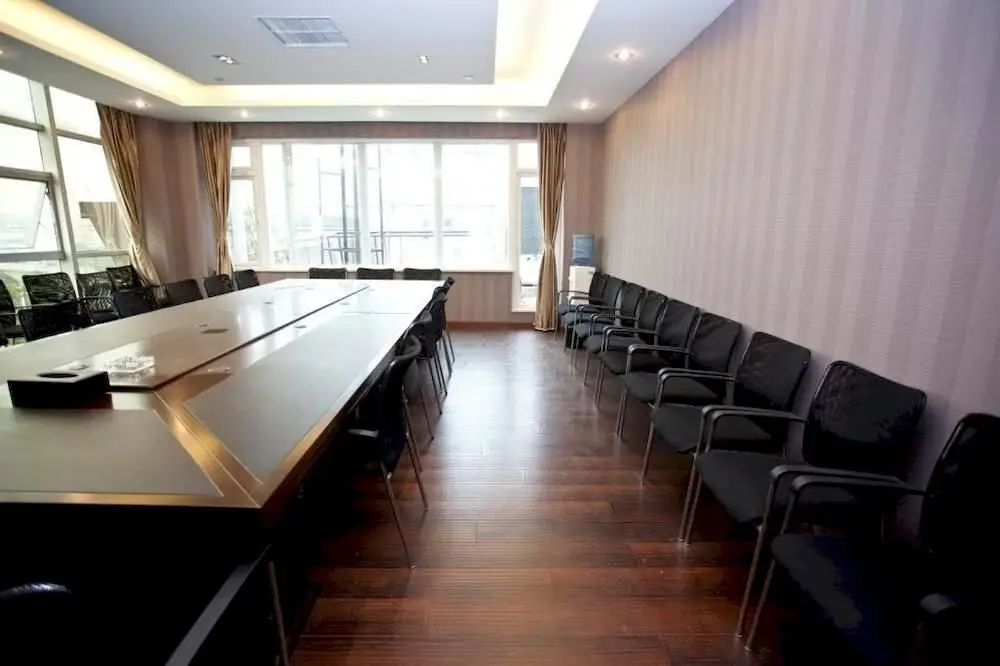 Чунцин: Jinshang Business Hotel