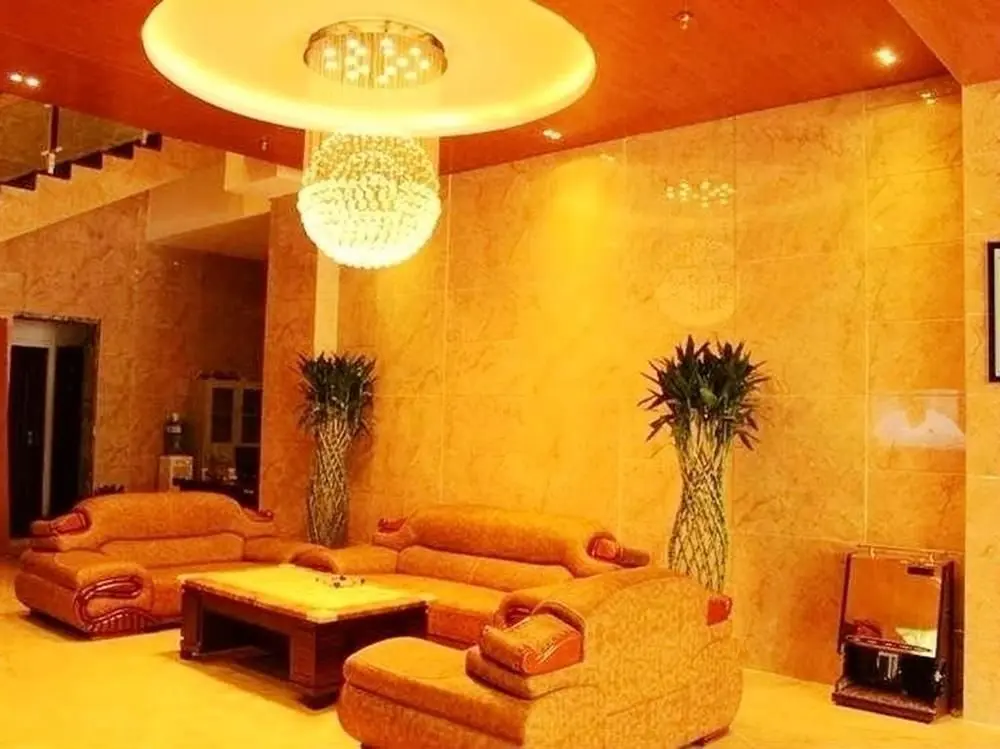 Цзюцзян: Jiujiang Golden Bay Holiday Hotel