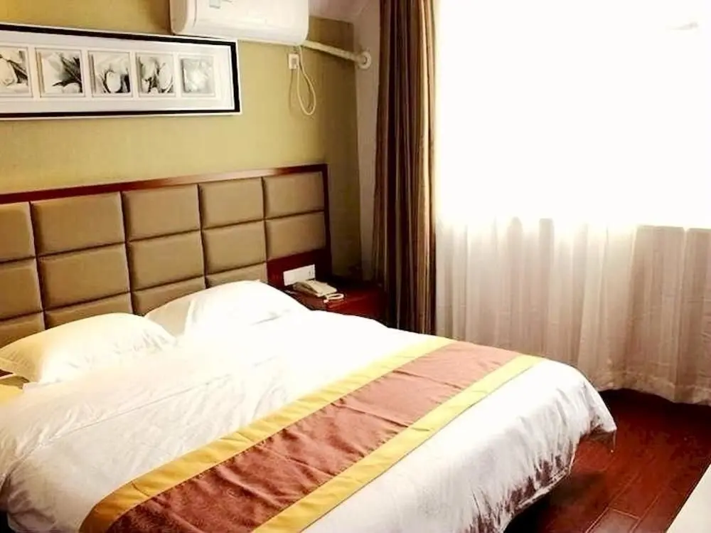 Цзюцзян: Jiujiang Golden Bay Holiday Hotel