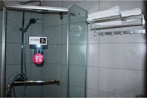 Цзюцзян: Jiujiang Golden Bay Holiday Hotel