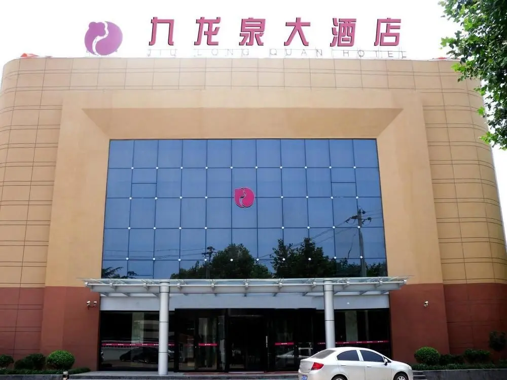 Циндао: Daweng Jiulongquan Hotel ((Licun Pedestrian Street Store)