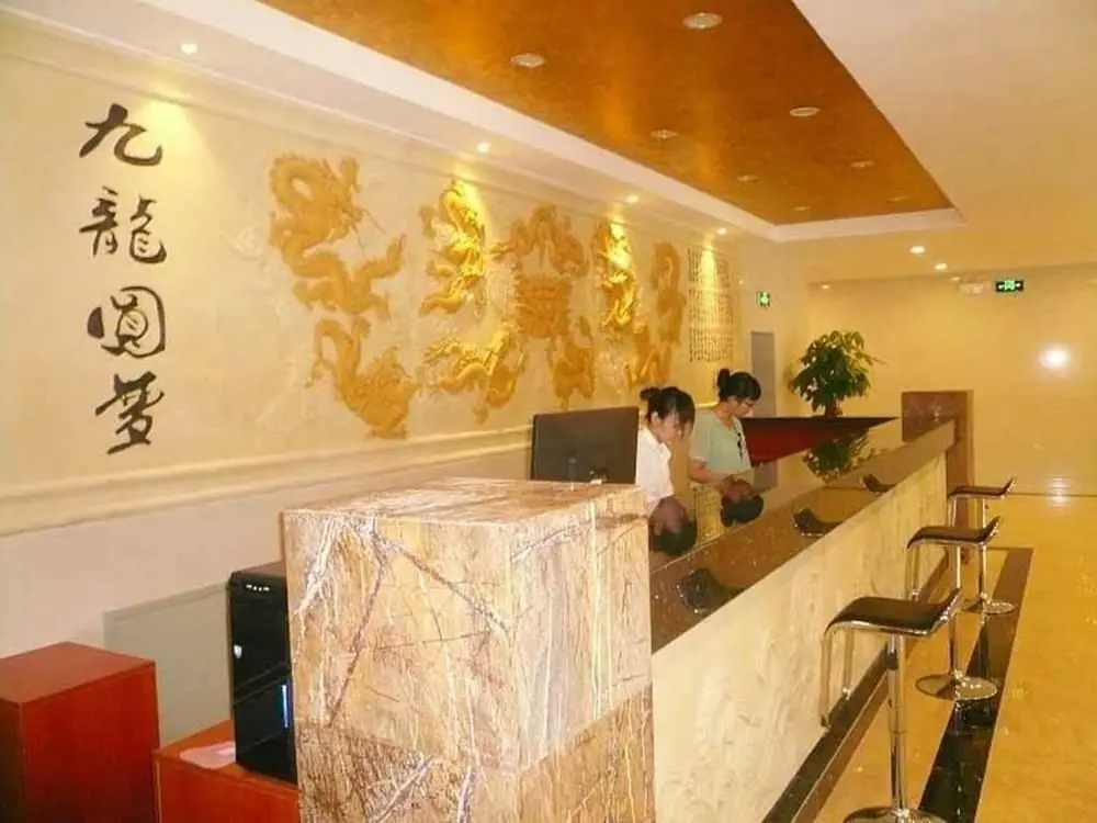 Циндао: Daweng Jiulongquan Hotel ((Licun Pedestrian Street Store)
