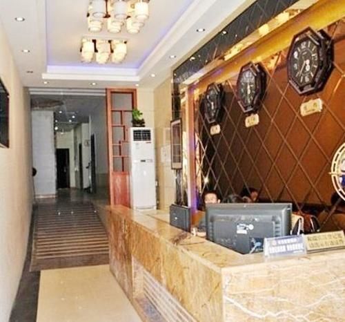 Гуйлинь: Guangxi Guilin Herui Business Hotel