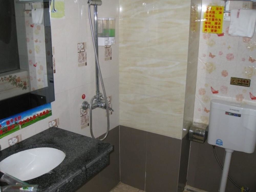 Гуйлинь: Guangxi Guilin Herui Business Hotel