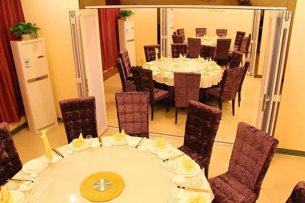 Нанкин: Nanjing TianPu Hotel