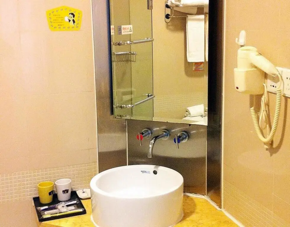 Цзинань: Home Inn