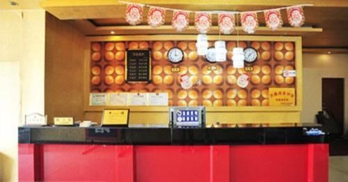 Ухань: Pai Hotel Wuhan Guanggu Square Subway Station