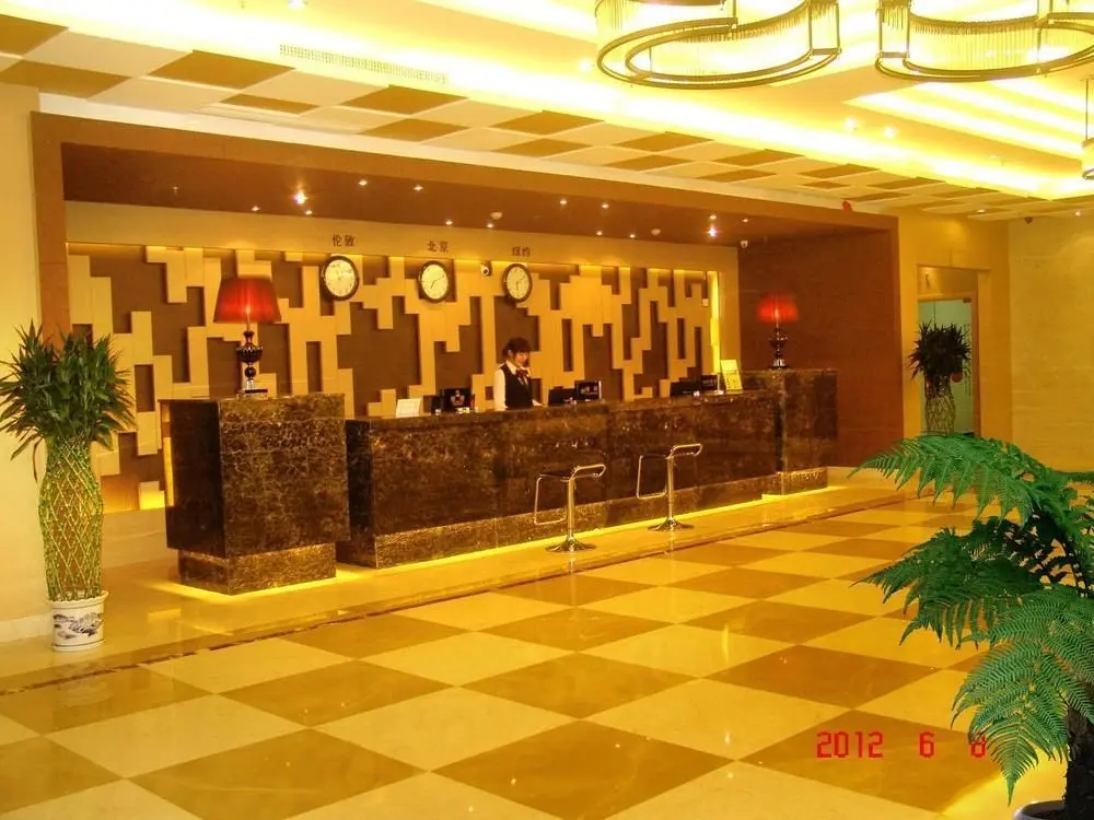 Ханчжоу: Zhishang Hotel (Hangzhou Zhongda Yintai Shulan Branch)