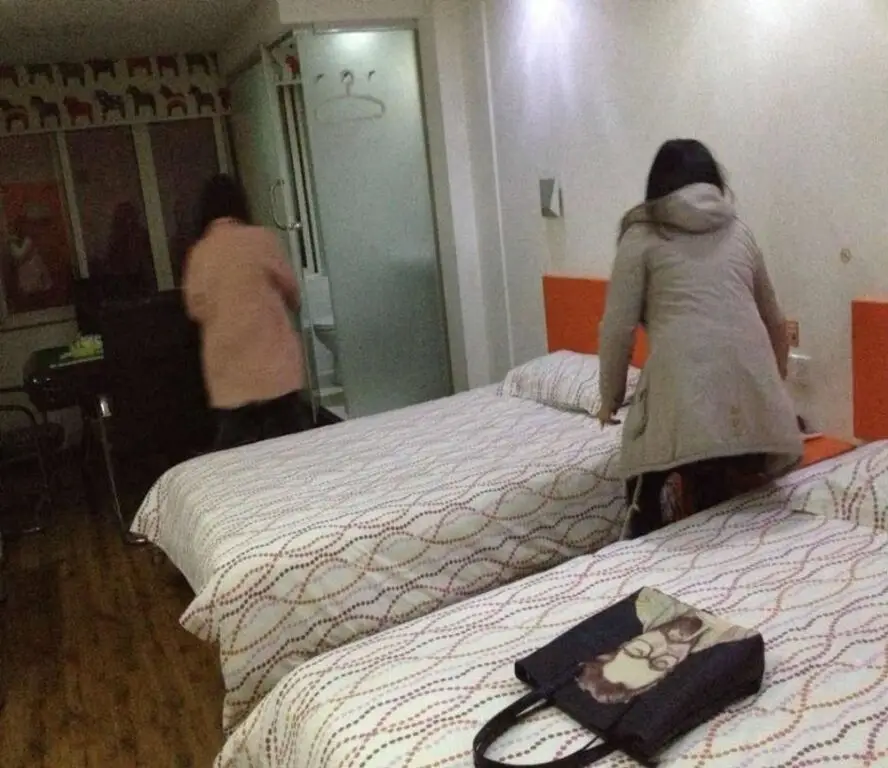 Ухань: Jiachen Hotel