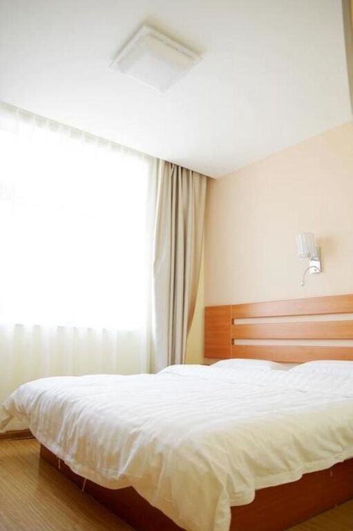 Цзинань: Tiandirenhe Business Hotel