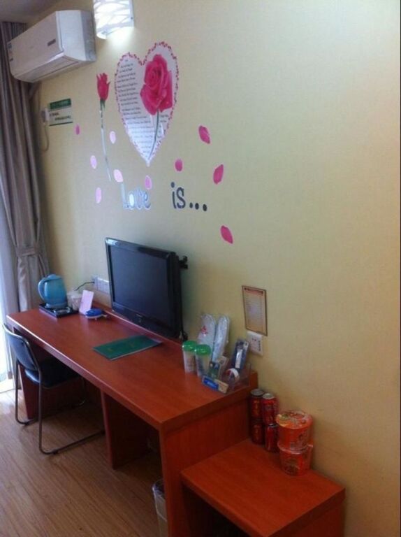 Цзинань: Tiandirenhe Business Hotel