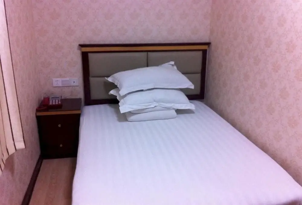 Нанкин: Chengxiang Hotel
