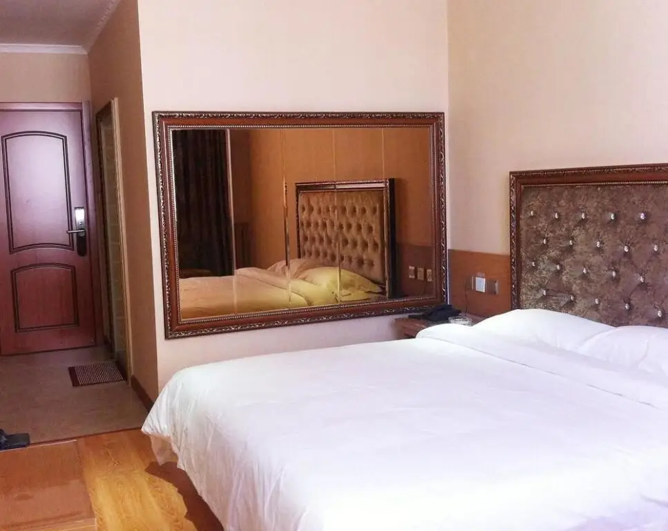 Цзилинь: Jiaohe Lanwan Business Hotel